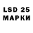 Кодеин напиток Lean (лин) Mark Matyjevic