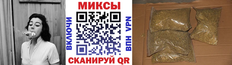 где продают   Приволжский  shop формула  Бутират буратино 