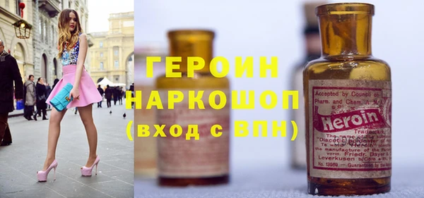 PSILOCYBIN Алексин