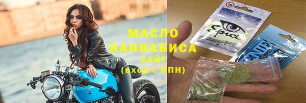 круглые Алексеевка
