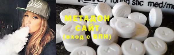 PSILOCYBIN Алексин
