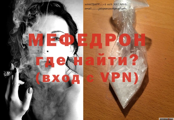 твердый Надым