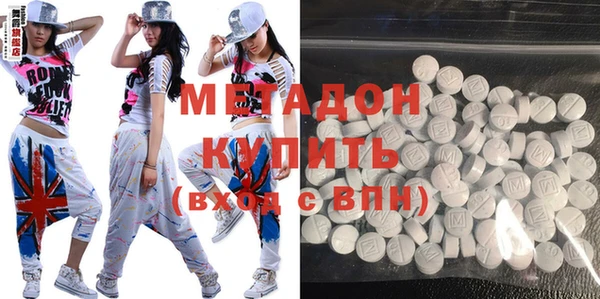 PSILOCYBIN Алексин