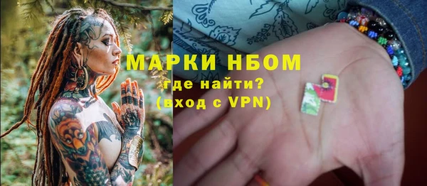круглые Алексеевка