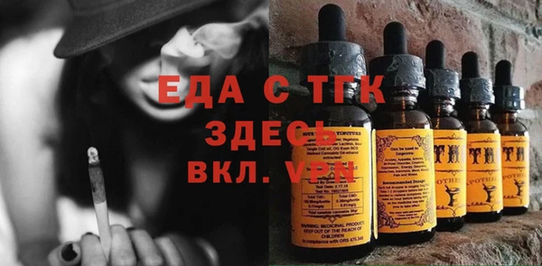 PSILOCYBIN Алексин