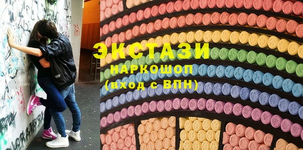 твердый Надым