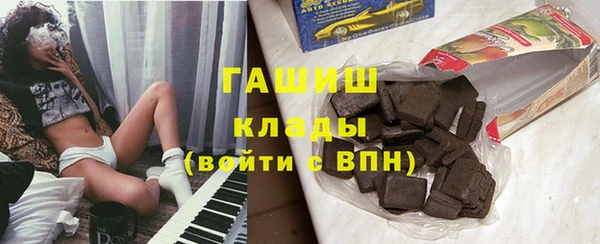 MESCALINE Алзамай