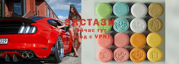 круглые Алексеевка