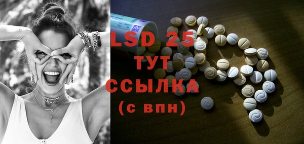 круглые Алексеевка